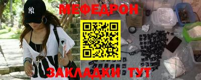 трава Гусев