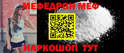 трава Гусев