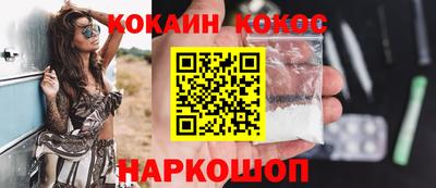 скорость mdpv Гусь-Хрустальный