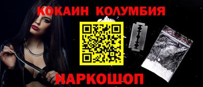 скорость mdpv Гусь-Хрустальный