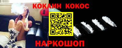 скорость mdpv Гусь-Хрустальный