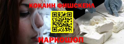 амфетамин Гусиноозёрск