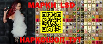 амфетамин Гусиноозёрск