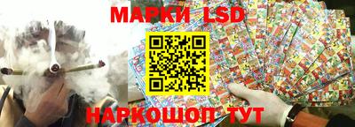 амфетамин Гусиноозёрск