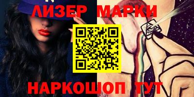 амфетамин Гусиноозёрск