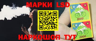 амфетамин Гусиноозёрск