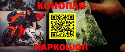скорость mdpv Гусь-Хрустальный