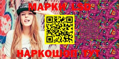 амфетамин Гусиноозёрск