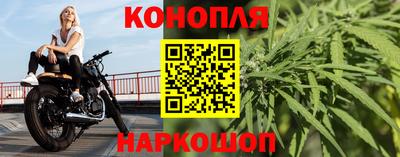 амфетамин Гусиноозёрск