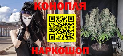 скорость mdpv Гусь-Хрустальный