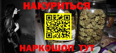 амфетамин Гусиноозёрск