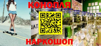 амфетамин Гусиноозёрск