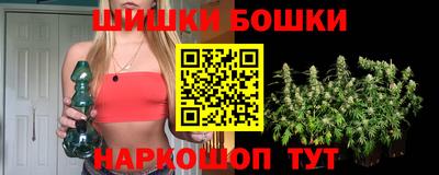 амфетамин Гусиноозёрск
