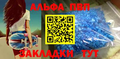 скорость mdpv Гусь-Хрустальный