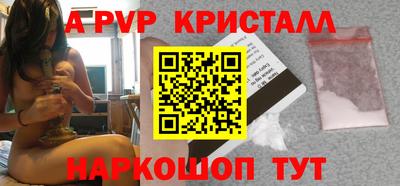 трава Гусев