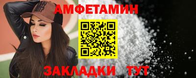 скорость mdpv Гусь-Хрустальный