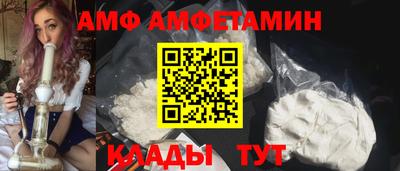 трава Гусев