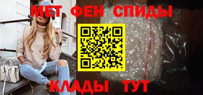 трава Гусев