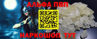амфетамин Гусиноозёрск