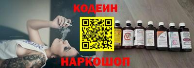 скорость mdpv Гусь-Хрустальный