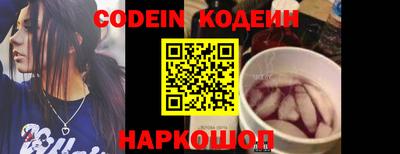 скорость mdpv Гусь-Хрустальный