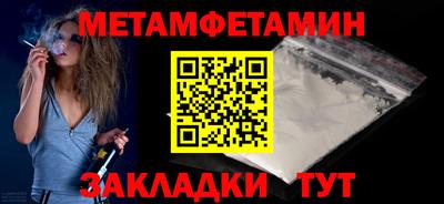 трава Гусев