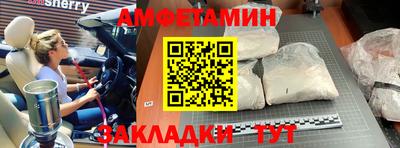 трава Гусев